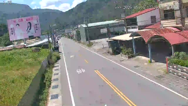台14線
