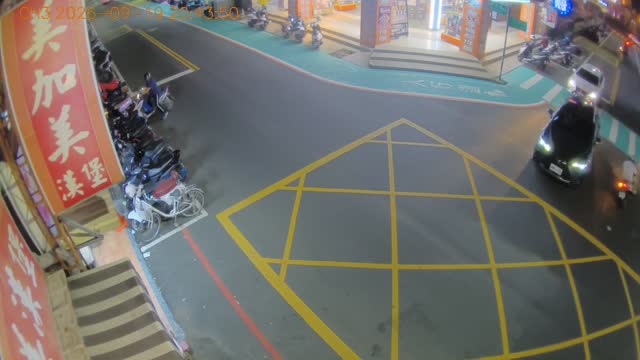 斗六市民生路 - 興華街