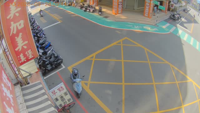民生路興華街