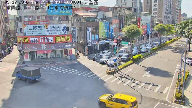 三重區重陽路、三和路(國1三重交流道)