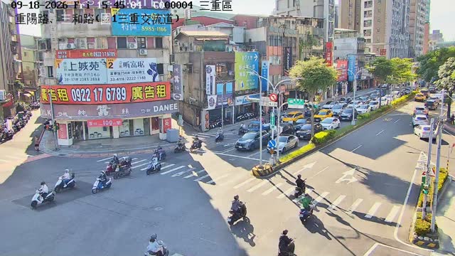 三重區重陽路、三和路(國1三重交流道)