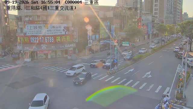 三重區重陽路、三和路(國1三重交流道)