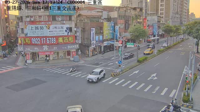 三重區重陽路、三和路(國1三重交流道)