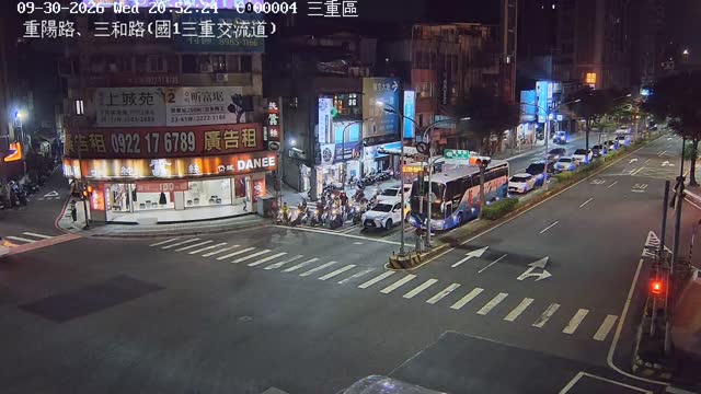 三重區重陽路、三和路(國1三重交流道)