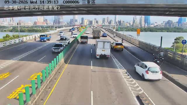 三重區忠孝橋(往台北方向避車彎)