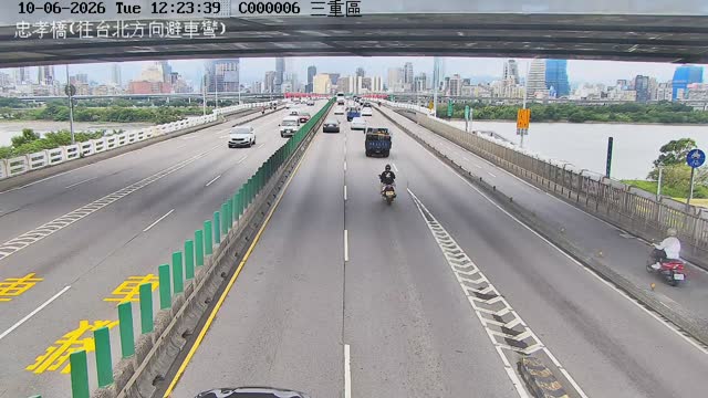 三重區忠孝橋(往台北方向避車彎)