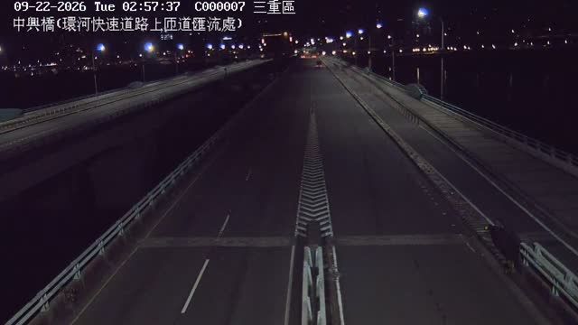 三重區中興橋(環河快速道路上匝道匯流處)