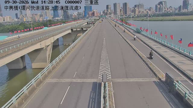 三重區中興橋(環河快速道路上匝道匯流處)
