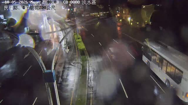 淡水區民權路、187巷前200公尺
