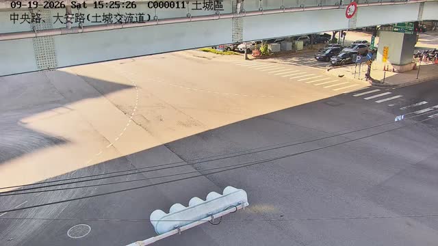 土城區中央路、大安路(土城交流道)