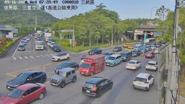 三峽區復興路、三鶯交流道(高速公路東側)