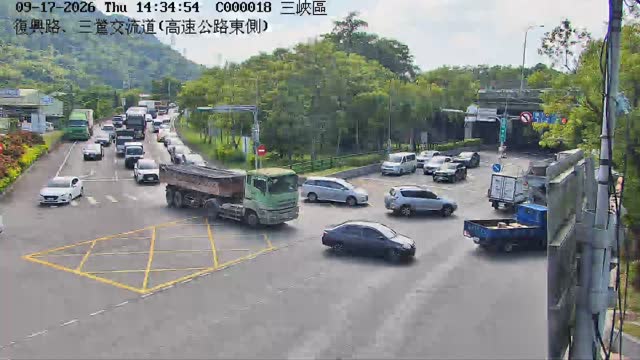 三峽區復興路、三鶯交流道(高速公路東側)