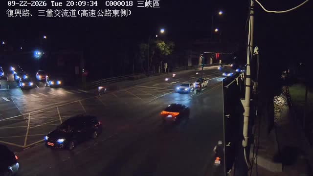 三峽區復興路、三鶯交流道(高速公路東側)