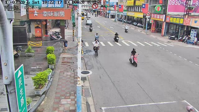板橋區民生路、中山路