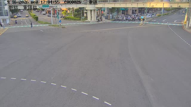 三重區重新路、重陽路