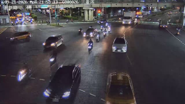 三重區重新路、重陽路