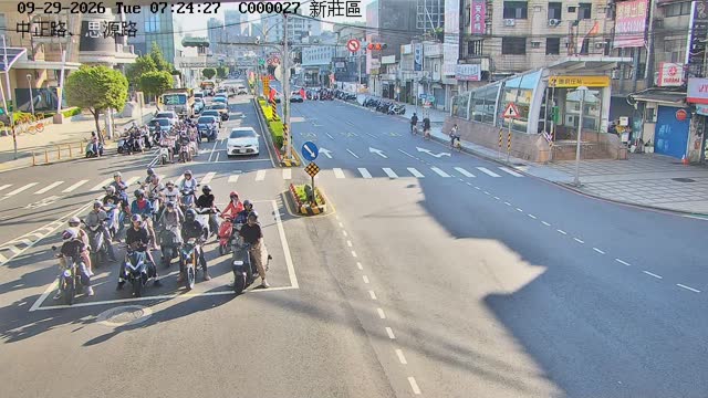 新莊區中正路、思源路