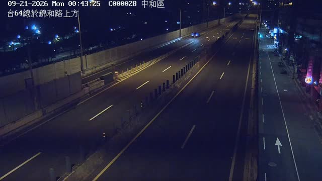 中和區台64線於錦和路上方