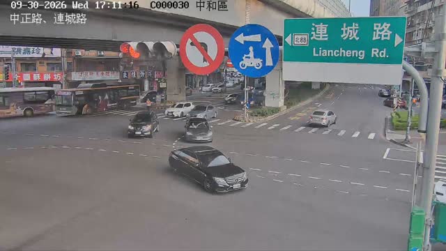 中和區中正路、連城路