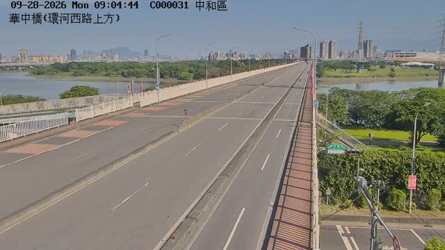 中和區華中橋