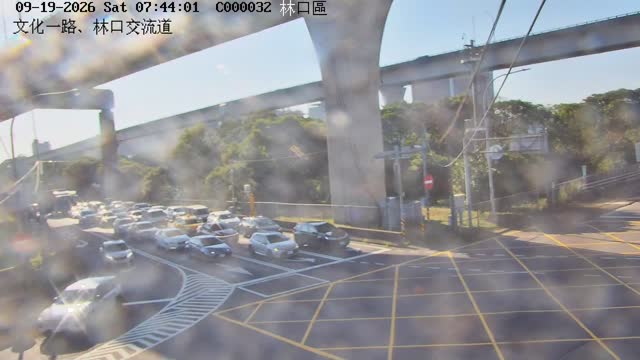 林口區文化一路、林口交流道