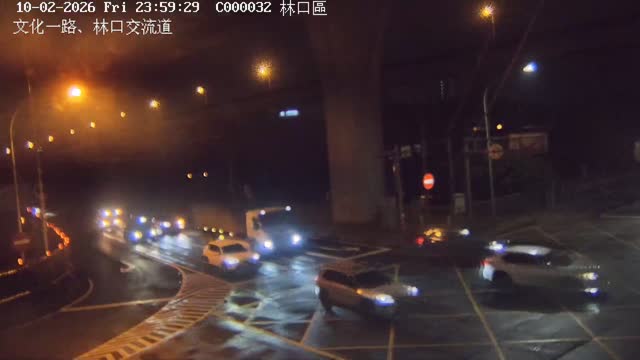林口區文化一路、林口交流道