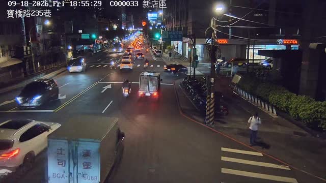 新店區寶橋路235巷