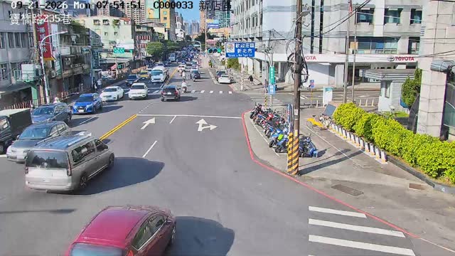 新店區寶橋路235巷