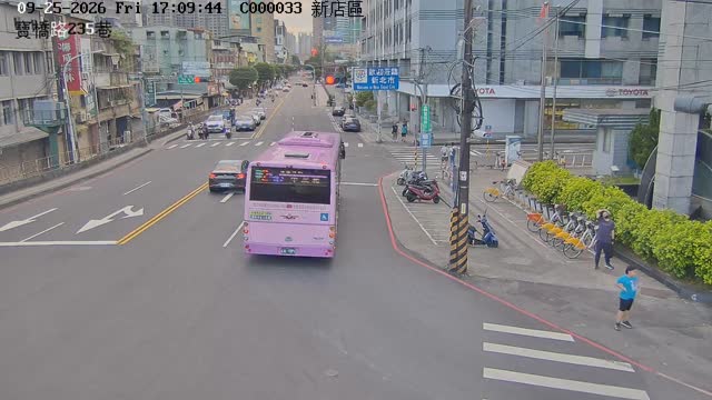 新店區寶橋路235巷