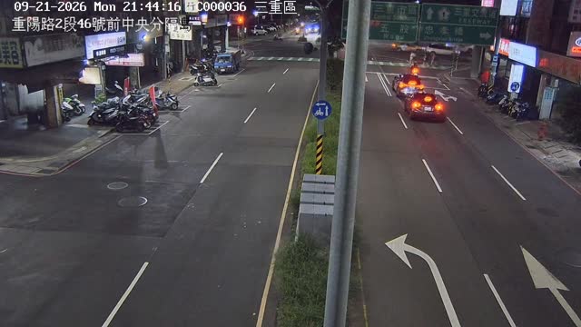 重陽路2段46號前中央分隔島