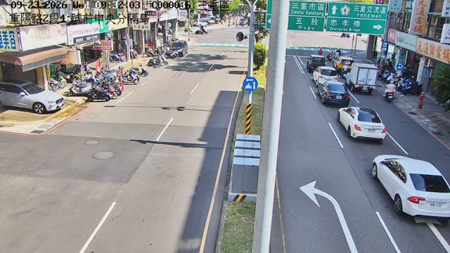 重陽路2段46號前中央分隔島