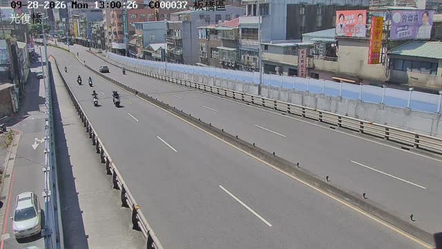 板橋區光復橋