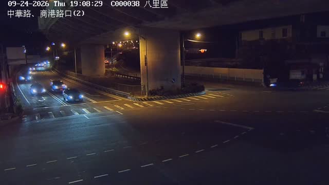八里區中華路商港路
