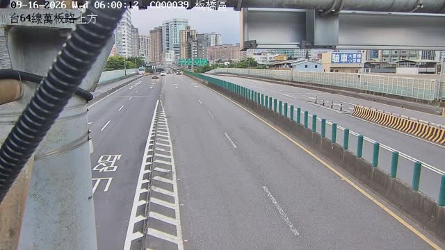 板橋區台64線萬板路上方