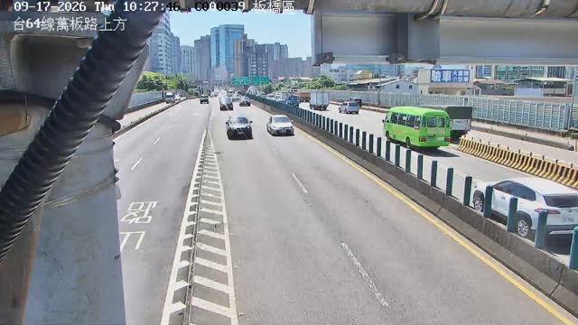 板橋區台64線萬板路上方
