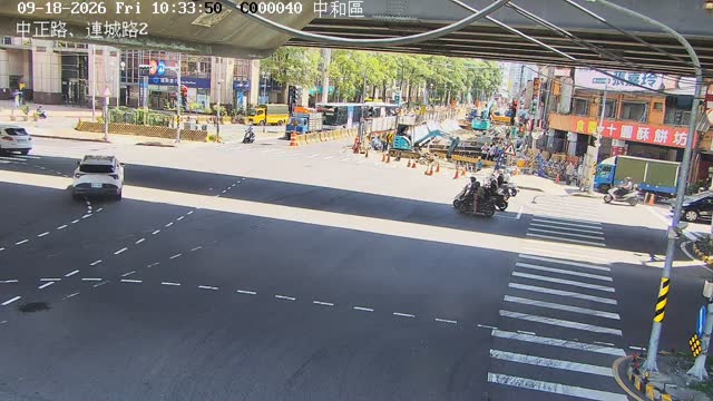 中和區中正路、連城路2