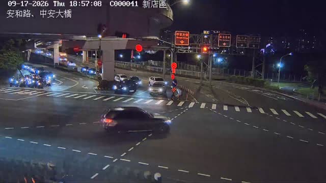 新店區安和路、中安大橋