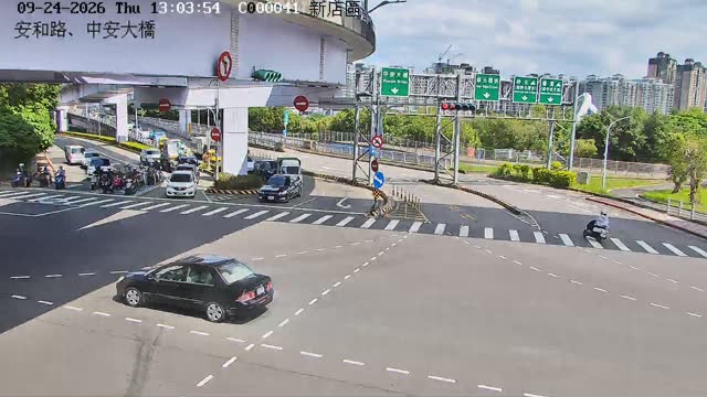 新店區安和路、中安大橋