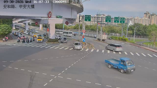 新店區安和路、中安大橋