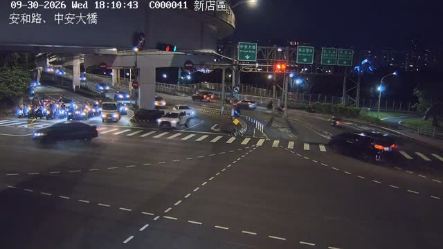 新店區安和路、中安大橋