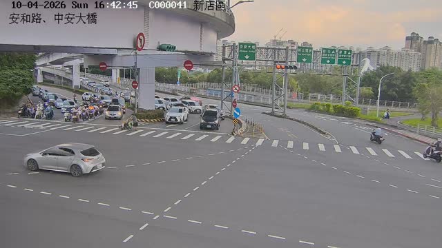新店區安和路、中安大橋