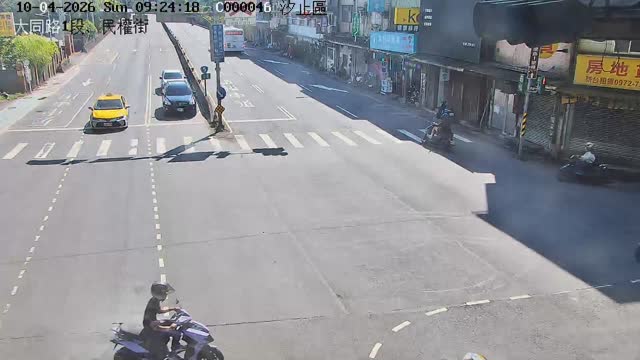汐止區大同路1段、民權街