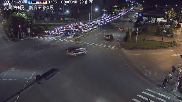 汐止區大同路1段、新台五路1段