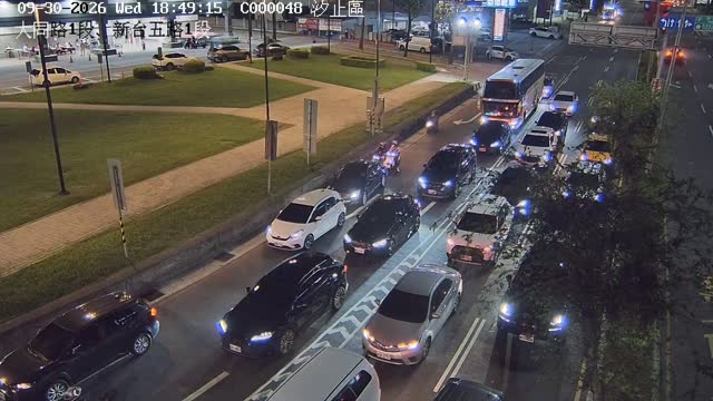 汐止區大同路1段、新台五路1段