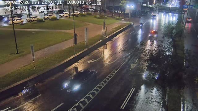 汐止區大同路1段、新台五路1段