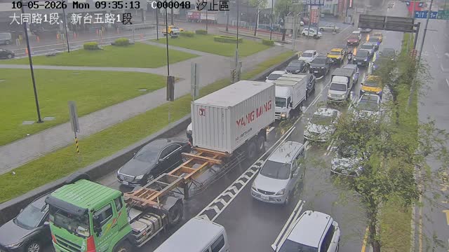 汐止區大同路1段、新台五路1段