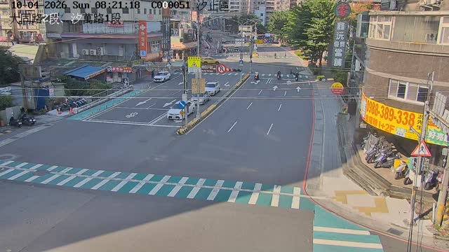 汐止區大同路2段、汐萬路1段