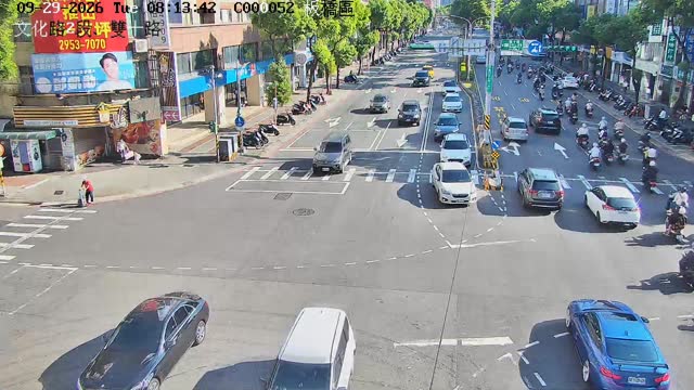 板橋區文化路2段、雙十路