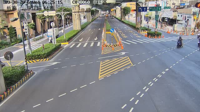 中和區板南路、中正路161巷