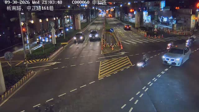 中和區板南路、中正路161巷